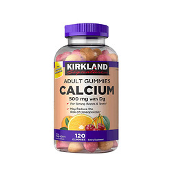 Kẹo Kirkland Signature Adult Gummies Calcium 500mg with D3 120 viên