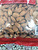 Hạt Hạnh Nhân Sấy Khô Kirkland Almonds - 1.36kg - Nhập Khẩu Mỹ