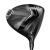 Cobra DS-ADAPT MAX-K Driver 2025