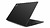 Lenovo ThinkPad X280 Core i7-8650U / 16GB / 1TB / UHD / Win 10 - USA
