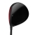 STEALTH 2 PLUS DRIVER 2023